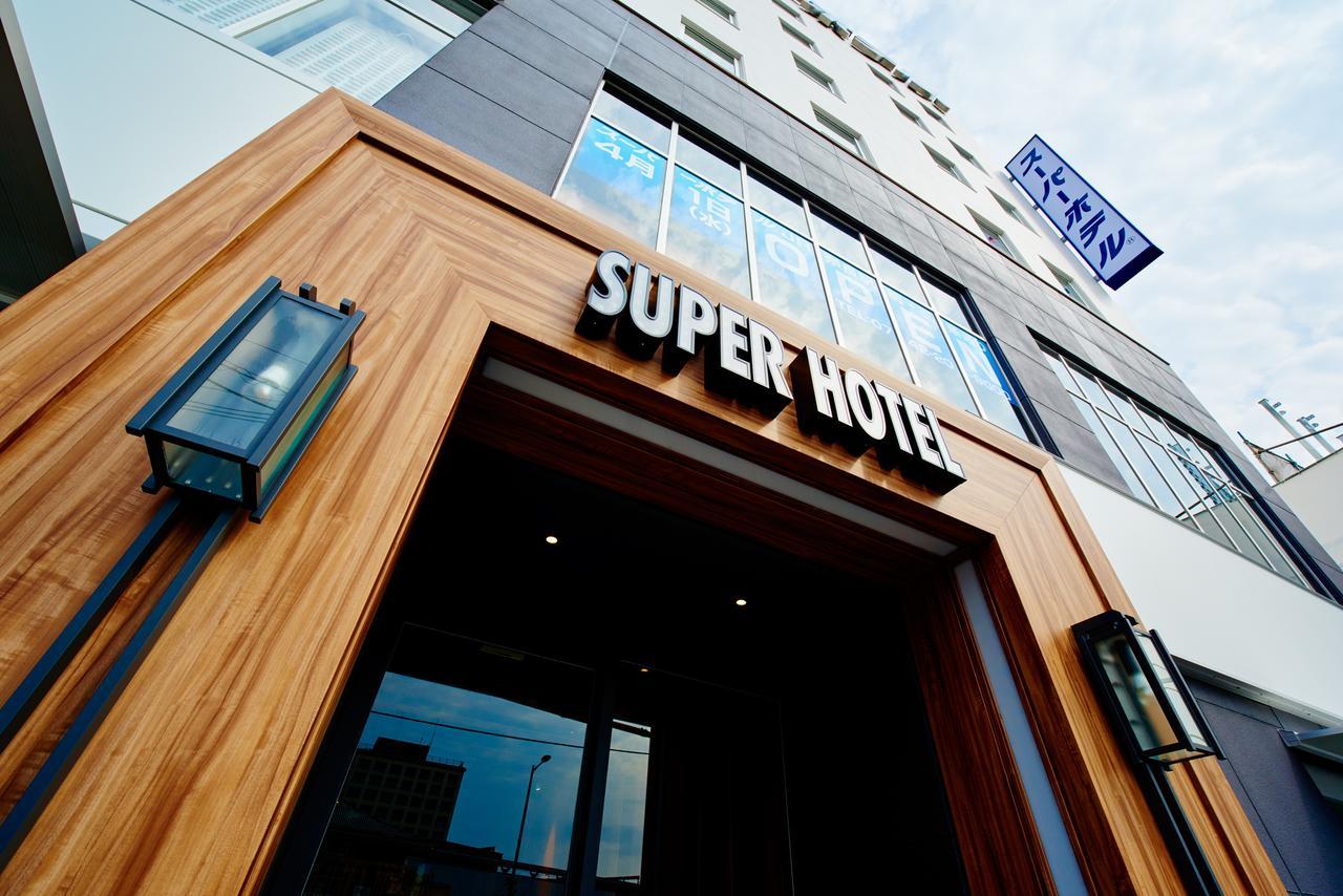 Super Hotel Jr Nara Ekimae Sanjo Dori Dış mekan fotoğraf