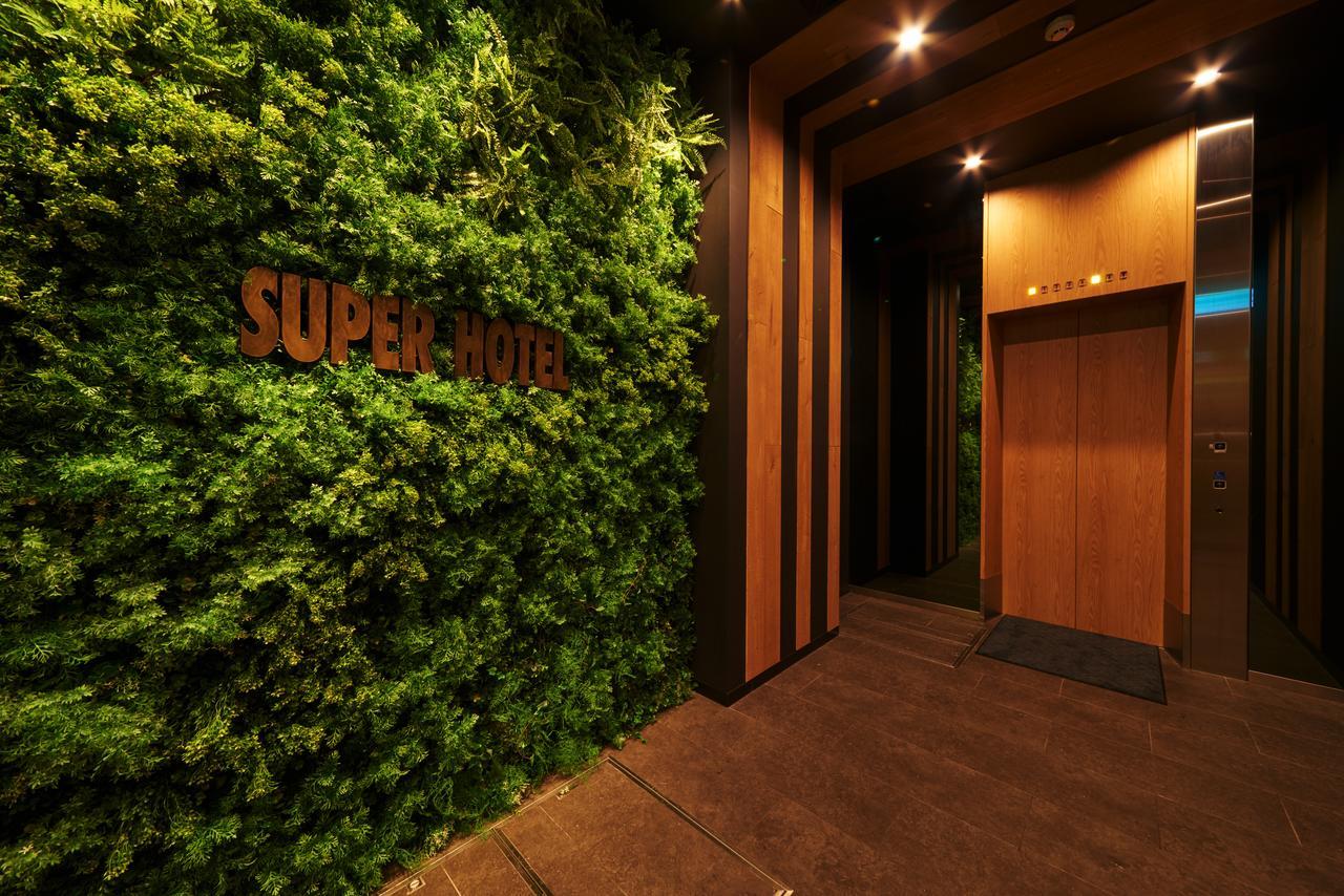 Super Hotel Jr Nara Ekimae Sanjo Dori Dış mekan fotoğraf